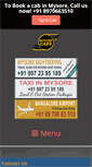 Mobile Screenshot of mysorecabs.com